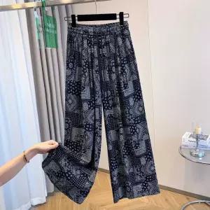 손오반 여친 팬츠 슬랙스 면린넨 코튼플라워 라이셀+린넨 데일리룩 KUK1