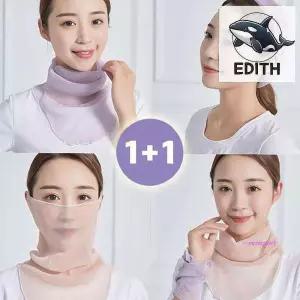 여름 마스크 멀티 헬스 메쉬 헤어밴드 스타일 쿨링 스카프xyz807