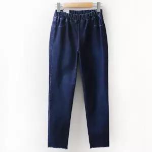 밴딩 슬림 스키니핏 진 3126590S 빅사이즈 여성 609