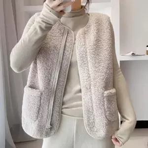 귀여운 실내용 홈웨어 겨울 포켓 껴입는 양털조끼