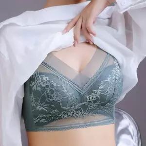 메쉬 브라렛 볼륨 새가슴 심리스 브라 심리스브라 브라 브라렛 브라탑 노와이어브라