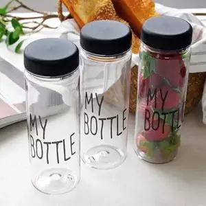 차음료 등산 낚시 에코젠 마이보틀 거름망 텀블러