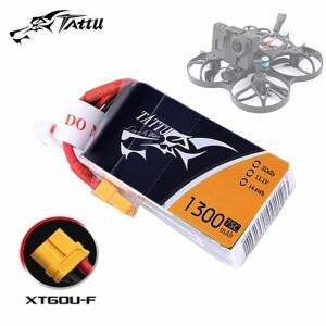 TATTU RC 헬리콥터 쿼드콥터 FPV 레이싱 드론 부품용 Lipo 배터리 XT60 플매트 카펫 러그 포함 3S 1300mAh