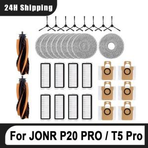 JONR P20 PRO / T5 Pro 로봇 청소기 액세서리 메인 사이드 브러시 헤파 필터  천 먼지 봉투 교체용