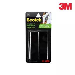 포유박스 3M 스카치 일반 탈부착 테이프 블랙 GF2509B 탈부착테이프 찍찍이테이프 초강력탈부착테이프 탈부