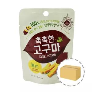 촉촉한 고구마 50g 1BOX (50개입)