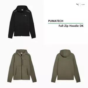 매장정품 PUMA 푸마 PUMATECH 풀집 후디 남성 636834-01 81 Full-Zip Hoodie DK 1427478