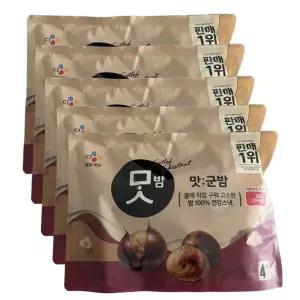 씨제이 제일제당 맛군밤 60g 20봉 세트 대용량 아이들 영양간식 다이어트 밤