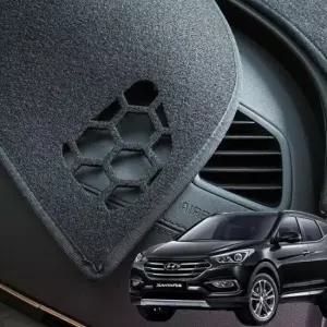 [CAR] 바겐 싼타페 DM 대쉬보드 커버 논슬립 대시보드