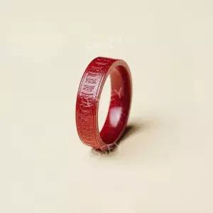 반지 링 천연 진사 액막이 반야심경 행운 원석