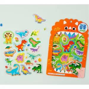 스티커장난감 공룡 붙이기 유아용스티커 아기용스티커 반영구 미술놀이