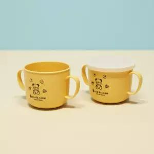 옥수수전분 유아 양손컵 뚜껑 포함 어린이 이유식 식기 세트