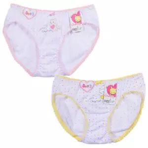 귀여운 도트 패턴 여 주니어 삼각 팬티 언더웨어 깔끔 여자아이 큐티