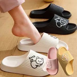 냥이슬리퍼 컴포트 슬리퍼 여성신발 실내화 사무실 신발 냥이 여성 블랙 샌들 화이트 옐로우 남여공용