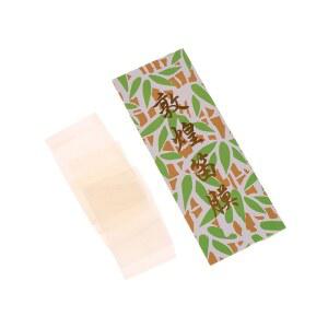 2 팩 천연 리드 멤브레인 플루트 다이어프램 Dizi 필름 용 흰색 악기 보호기