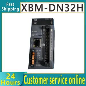 모듈 XBM-DN16S XBM-DN32H XEC-DR32H