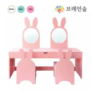 프리미엄 토끼 화장대 2인세트 유아화장대 유아수납장 시설교구 소꿉놀이 역할놀이 기관용 키즈카페