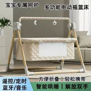 전동 바운서 쉐이커 침대 아기 요람 베이비 흔들침대