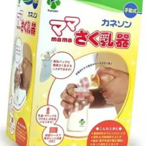 (올핀)카네손 마마 착유기 유축기 수유용품