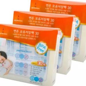 (다올)모유 저장팩 200ml 30매X3개 지퍼팩 보관팩