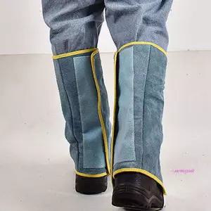 가죽 예초기 각반 정강이 보호대 보호장구 안전용품 벌초jkl821