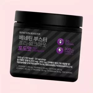 베네틴 헬스 부스터 프리워크아웃 운동전 포도맛 300g 1개 4607242