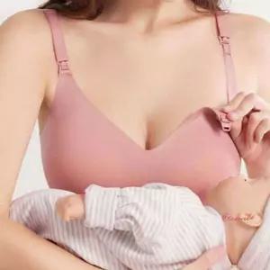 여성 수유브라 언더웨어 노와이어 심리스 소프트컬러fgh939