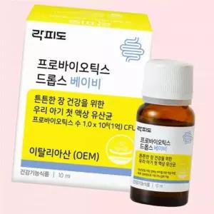 락피도 프로바이오틱스 드롭스 베이비 4597850