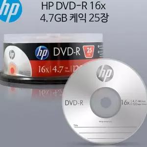 pc 저장 매체 미디어 디스크 자료 데이터 저장 매체 백업 카보네이트 공디스크 기록용 비디오 저장용