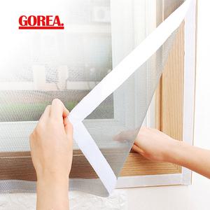 [맞춤제작]탈부착 미세 방충망 벨크로 모기장