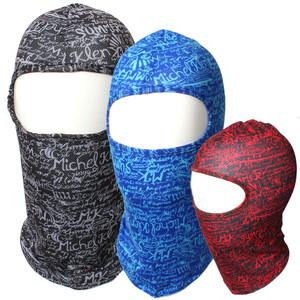 메쉬 쿨바라클라바 쿨마스크 스포츠 자전거마스크 멀티스카프