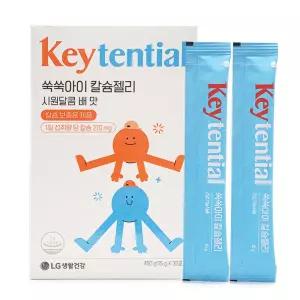 생활정원 쑥쑥아이 칼슘젤리 450g(15gx30포)