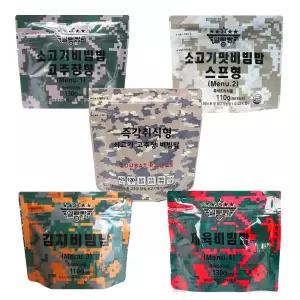 전투식량 5종세트(즉각취식형 쇠고기고추장비빔밥+일빵빵 전투식량 4종) 간편식 즉석밥