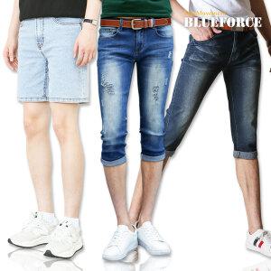 신상품/청반바지/5부7부오부칠부여름롤업바지커플룩남자옷숏