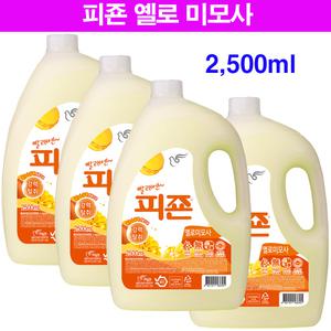 피죤 섬유유연제 정전기방지 2500ml 옐로우미모사 4개