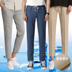 여름 신상 쿨링 밴딩바지/린넨팬츠/면바지/청바지/스판/9부/남자/남성/여름/바지