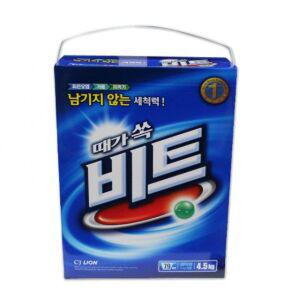 때가쏙 비트4.5kg 세제 비트 가루비누 세탁비누