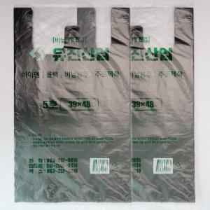 손잡이봉투(검정)5호-140매/쓰레기봉투/마트 비닐봉지