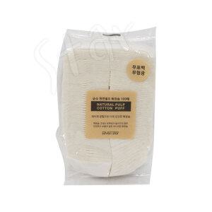 순수 무형광 천연 펄프 화장솜 100매 메이크업 미용 위생 순면
