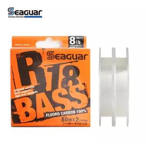 니신 하비오 MB 706ti/볼락낚시대 아징대 전갱이[보증서없음] (형제피싱-GK)