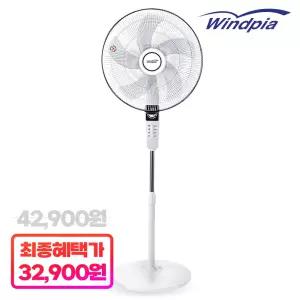 영업용/업소용/골프장/음식점/작업실 대형선풍기/18인치 포스 스탠드 선풍기 WF-18SF