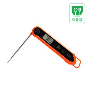 아쿠바 CS-03H 디지털 방수 탐침온도계 -50~300도