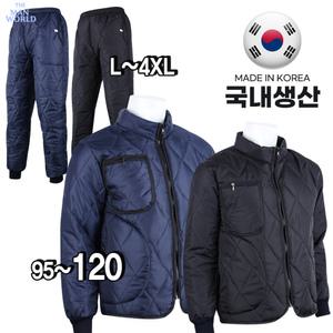 JC무지누비상하의(택1) 빅다이아몬드 퀼팅 초경량 마운틴 이너웨어 깔깔이 세트 등산복 작업복