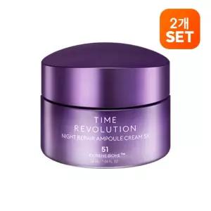 [2개][미샤] 타임 레볼루션 나이트 리페어 앰플 크림 50ml