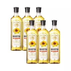 [사조대림] 해표 해바라기유 900ml x6병