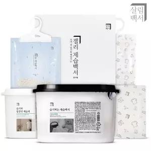 살림백서 제습제 모음전| 대용량 옷걸이형/선반형/다용도 습기제거제 골라담기