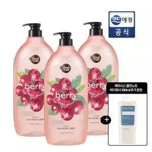 [샤워메이트] 내추럴 바디워시 크랜베리향 1.2kg x 3개  + 클린노트 바디워시 180ml 추가 GIFT