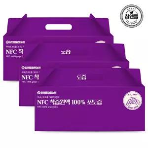 [참앤들황토농원]NFC 착즙 100 포도즙 100ml x 30포 3박스
