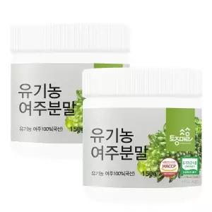 [토종마을]HACCP인증 국산 유기농 여주분말 150g X 2통