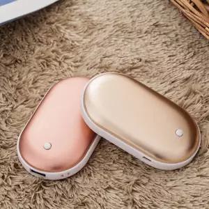 focus 충전식 페블손난로(양면발열 5200mah) 보조배터리겸용  핸디워머